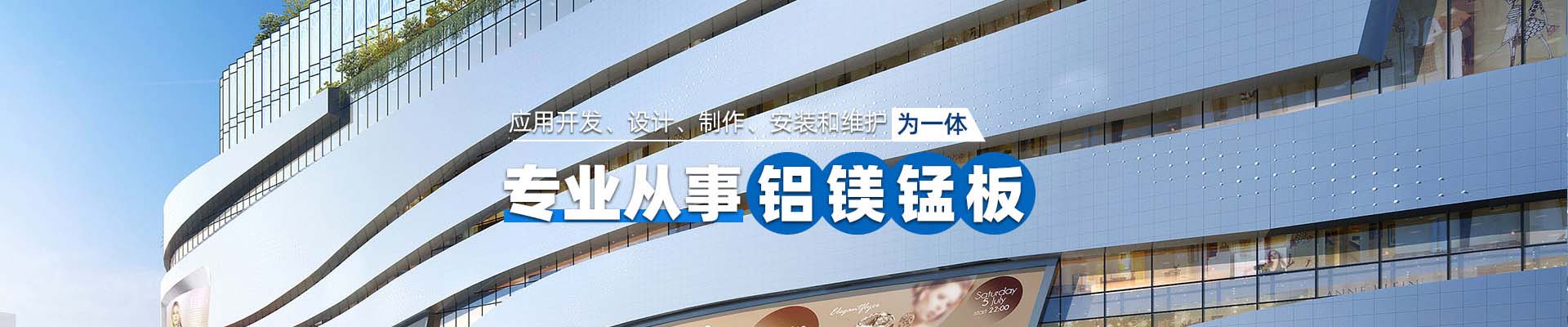 荆州留言反馈